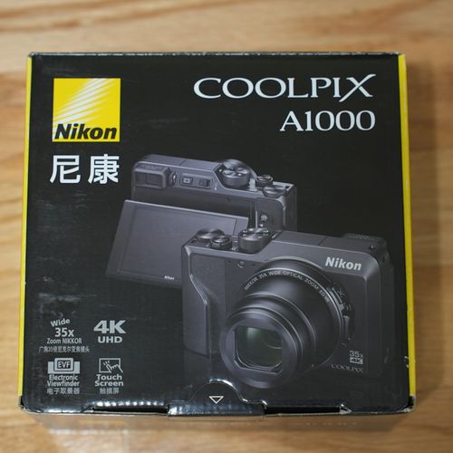 Nikon COOLPIX A1000 Black 16MP Digital Camera From Daniel L's Gear Shop ...