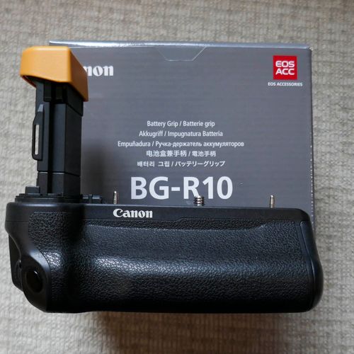 CANON Battery Grip BG-R10