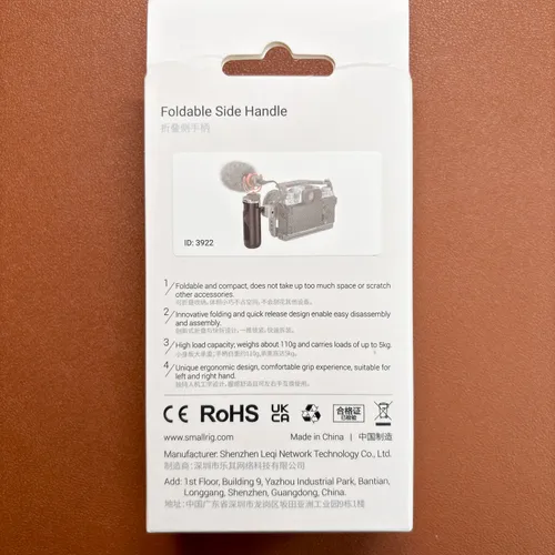 thumbnail-3 for SmallRig Foldable Side Handle #3922 - Brand New