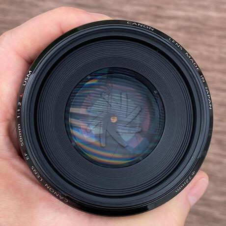 thumbnail-2 for Canon EF 50mm f/1.2L USM Lens