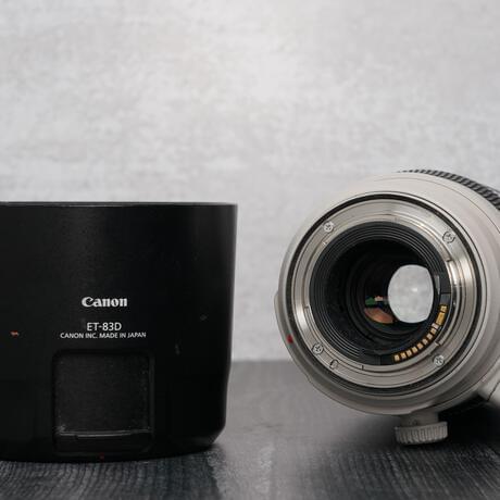 thumbnail-5 for Canon EF 100-400mm F/4.5-5.6 L IS II USM Lens