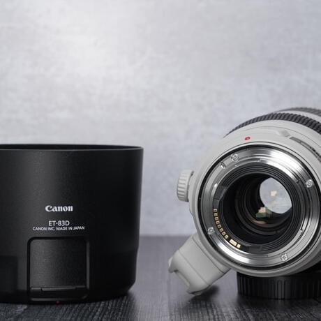 thumbnail-6 for Canon EF 100-400mm F/4.5-5.6 L IS II USM Lens w/Original Box