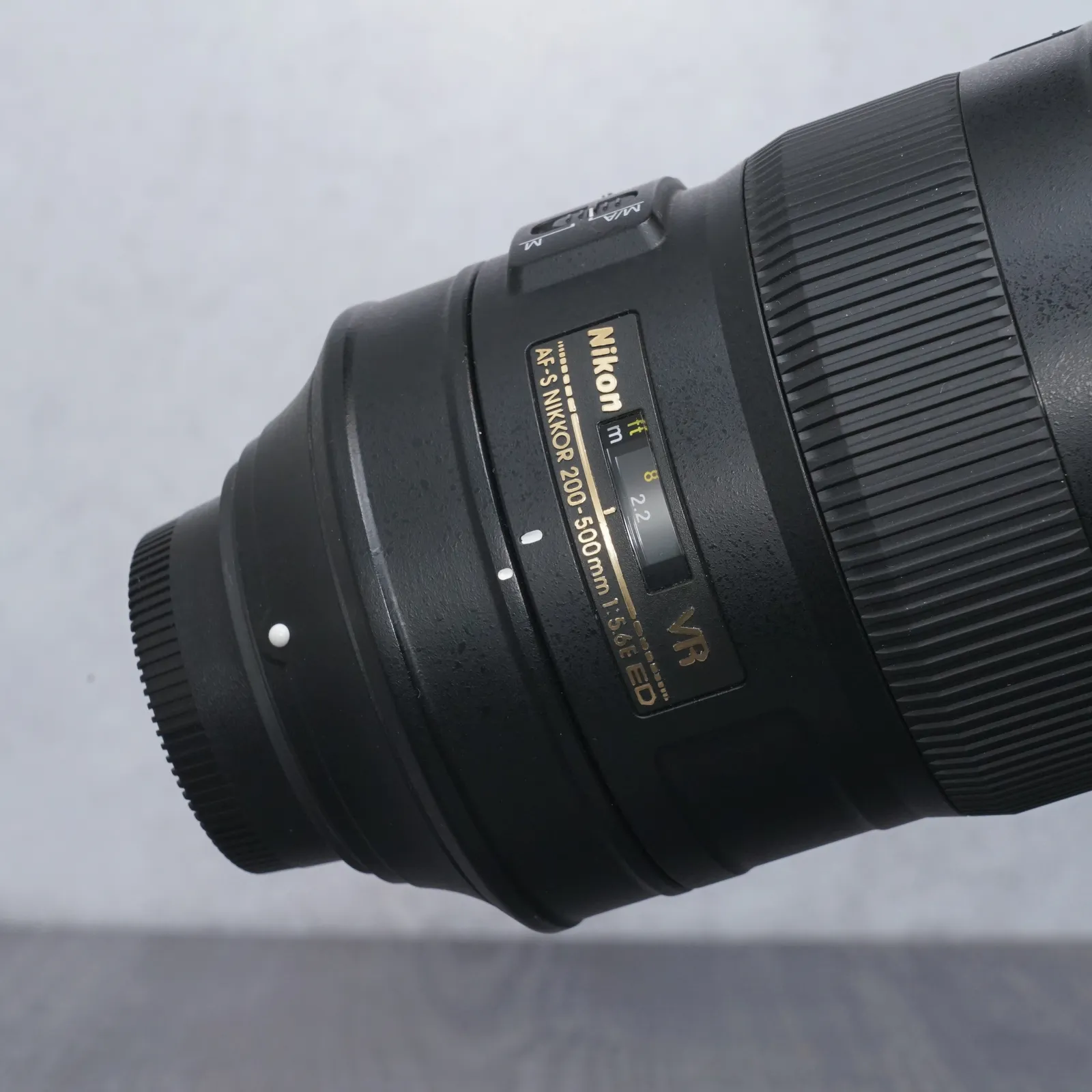 Nikon AF-S 200-500mm f/5.6E ED VR Lens From Focal Point ...