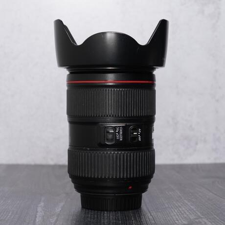 thumbnail-3 for Canon EF 24-105mm F/4L IS II USM Lens w/ Hood