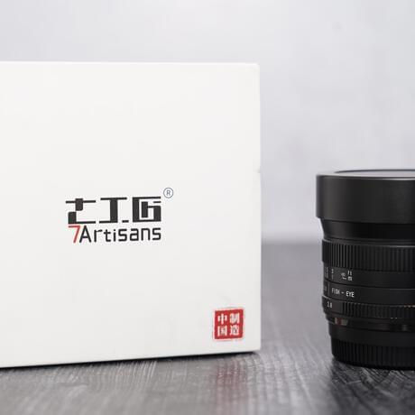 thumbnail-1 for 7Artisans 7.5mm F/2.8 II Lens for Fuji X