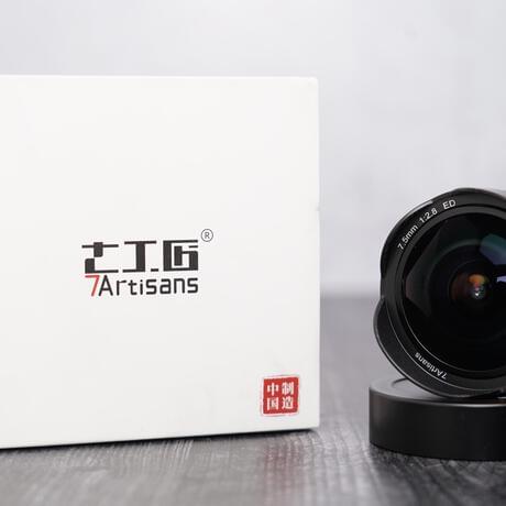 thumbnail-4 for 7Artisans 7.5mm F/2.8 II Lens for Fuji X