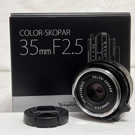 Voigtlander Color Skopar 35mm F2.5 MC VM