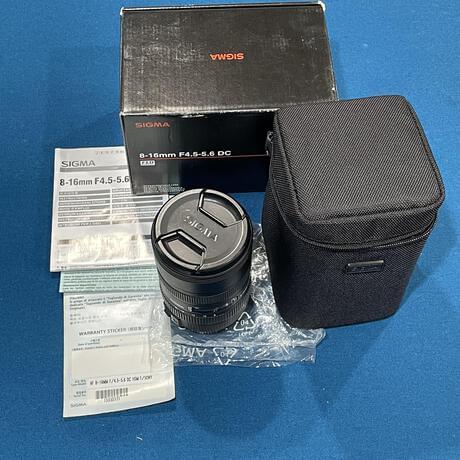 Sigma 8-16MM F4.5-5.6 DC/HSM Sony A Mount or E-mount with adapter