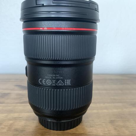 thumbnail-4 for Canon EF 24-70mm f/2.8L II USM Lens