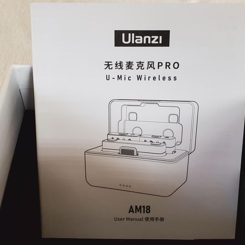 thumbnail-1 for Ulanzi AM 18 Wireless Microphones
