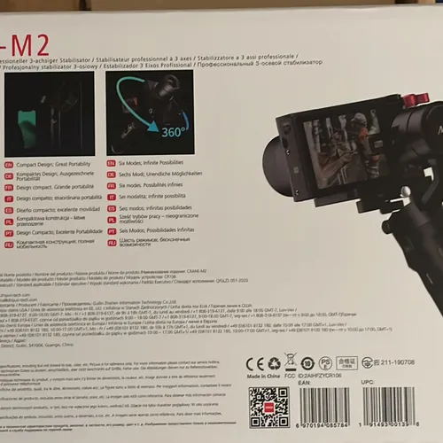 thumbnail-5 for Zhiyun Crane M2 Camera Gimbal