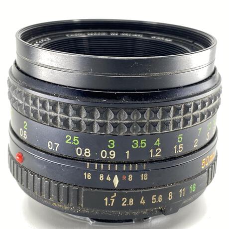 thumbnail-2 for Minolta MD ROKKOR-X 50mm f1.7 MD Mount Prime Lens