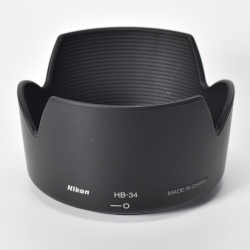 thumbnail-7 for Nikon AF-S DX Zoom-NIKKOR 55-200mm f/4-5.6G ED Lens with HB-34 Hood, Bag Mint