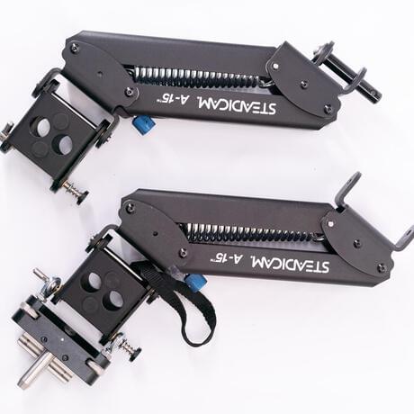 Steadicam Stedimate-S Aero 15 Arm & Aero Vest Kit