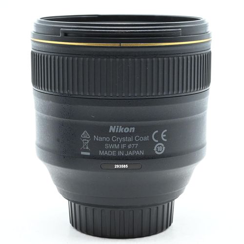 thumbnail-2 for Nikon Nikkor AF-S 85mm f1.4 G SWM IF Lens AFS