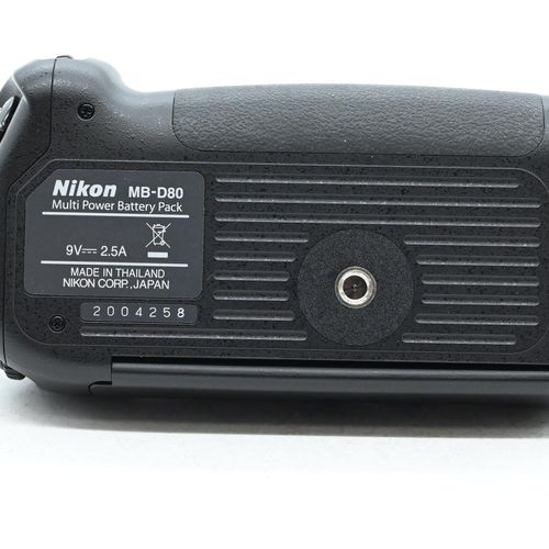 thumbnail-4 for Nikon MB-D80 Multi Power Battery Pack Grip for D80,D90