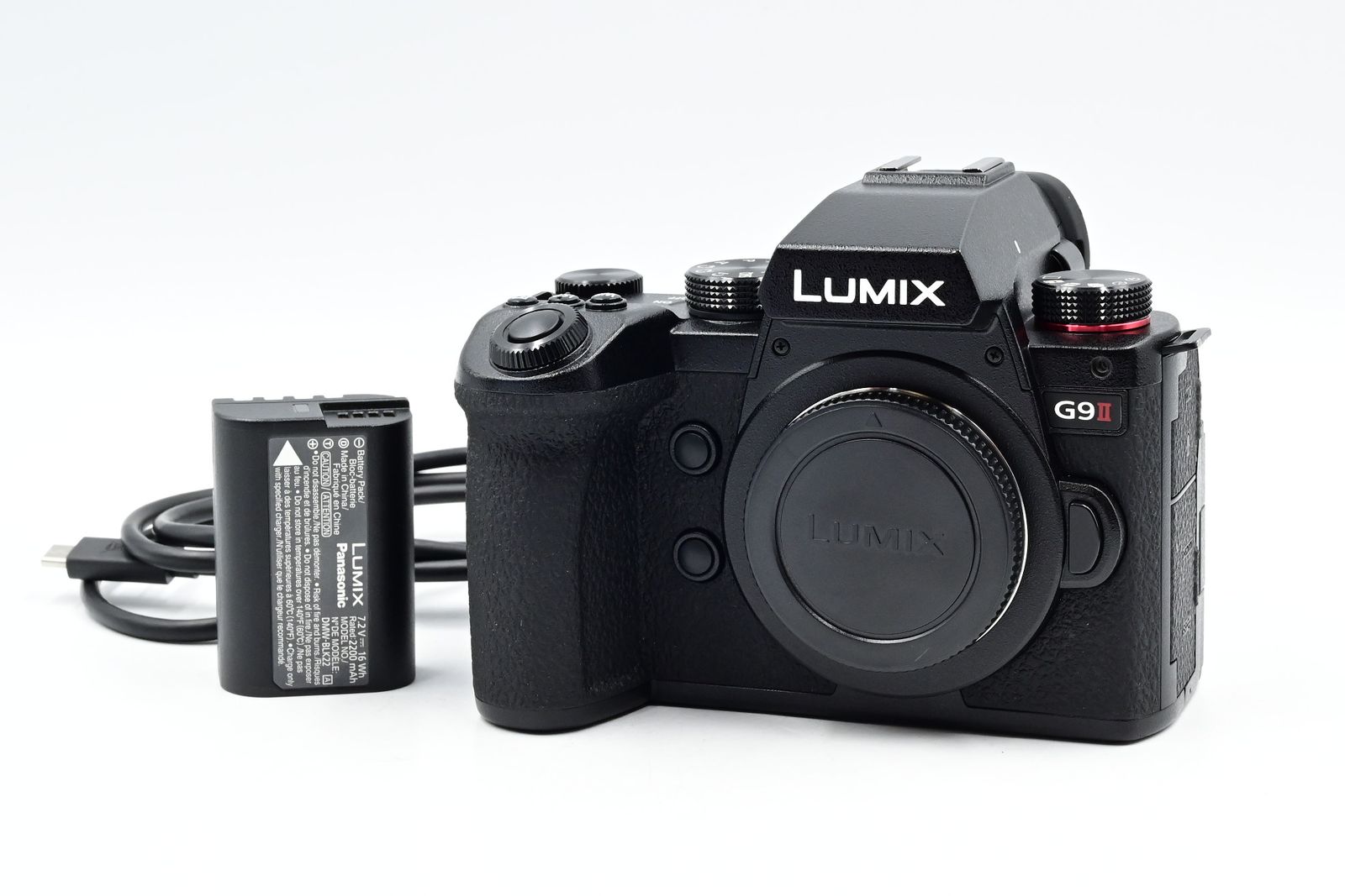 Panasonic Lumix DC-G9 II 25.2MP Mirrorless Camera