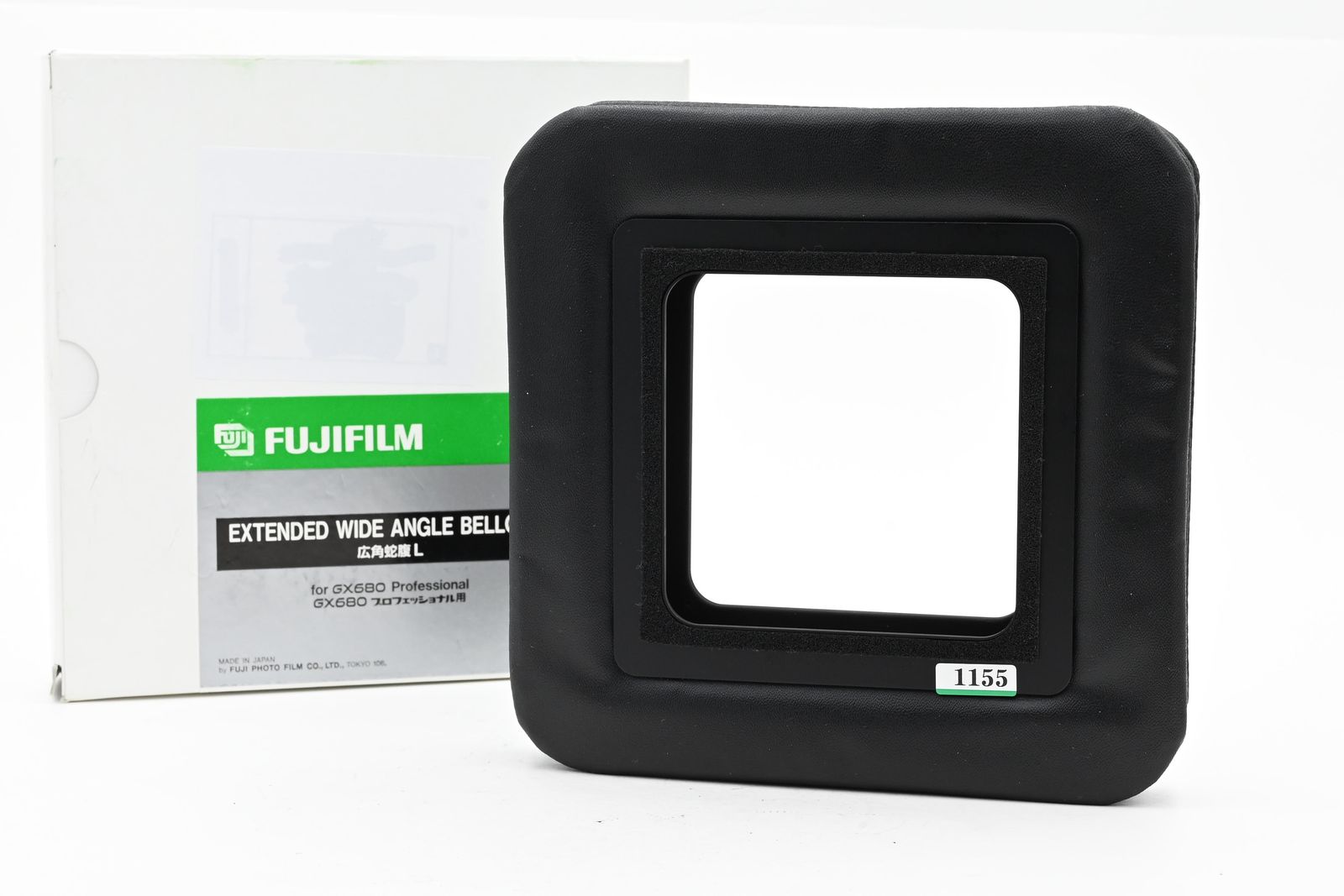 Fuji Fujifilm GX680 Extended Wide Angle Bellows