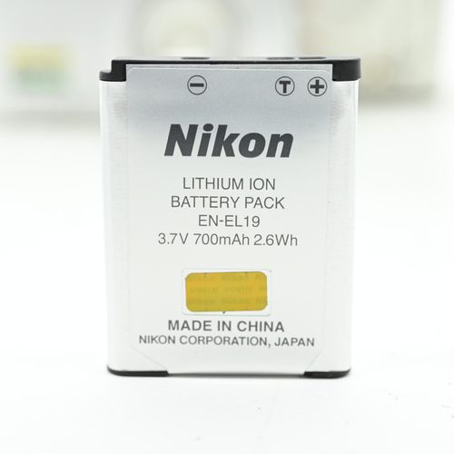 thumbnail-1 for Nikon Coolpix S3300 16MP Digital Camera w/6X Zoom Silver