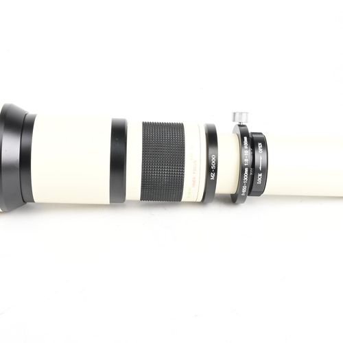 thumbnail-2 for Opteka 650-1300mm f8-16 Lens T mount lens