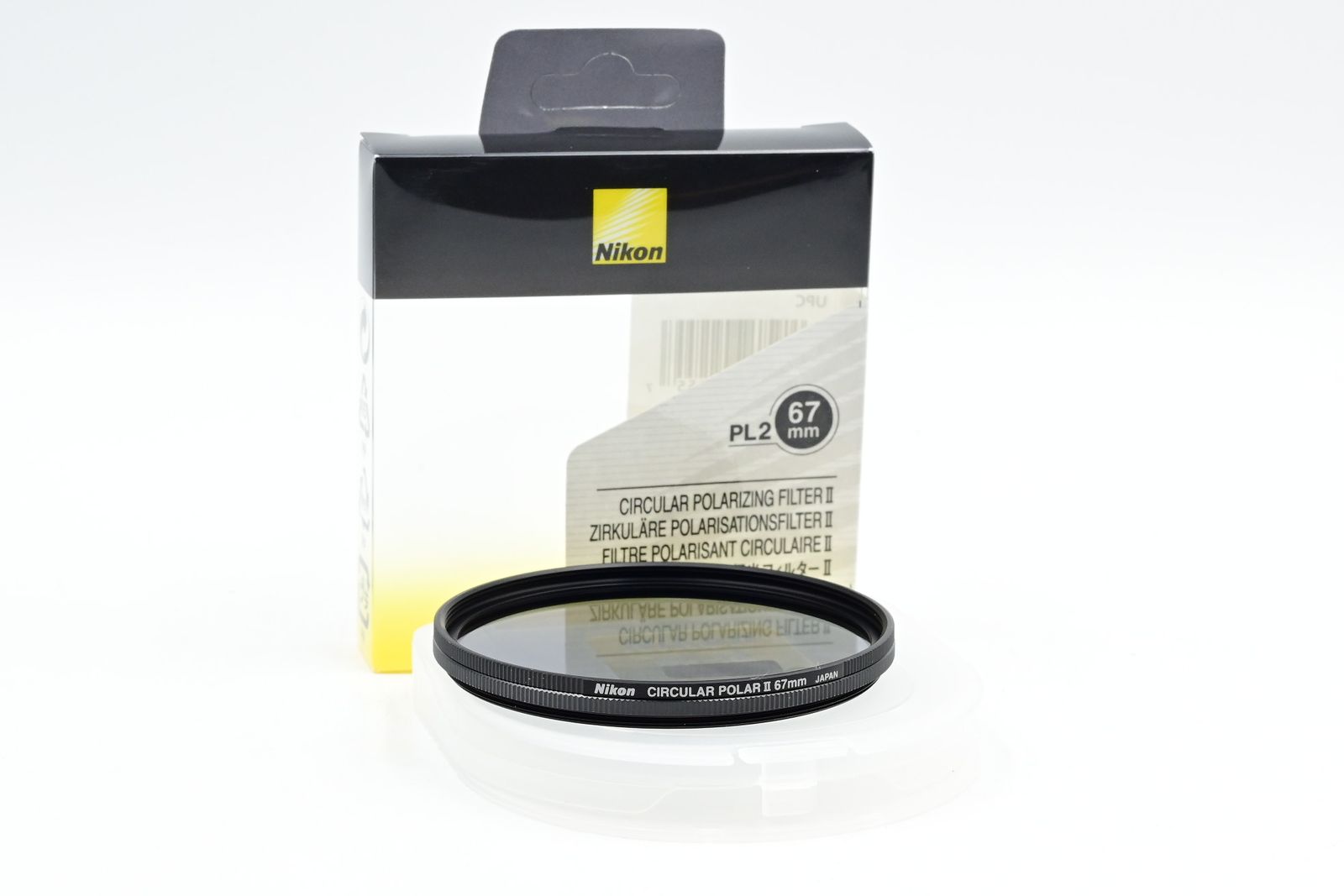 Nikon 67mm Circular Polarizer II Filter