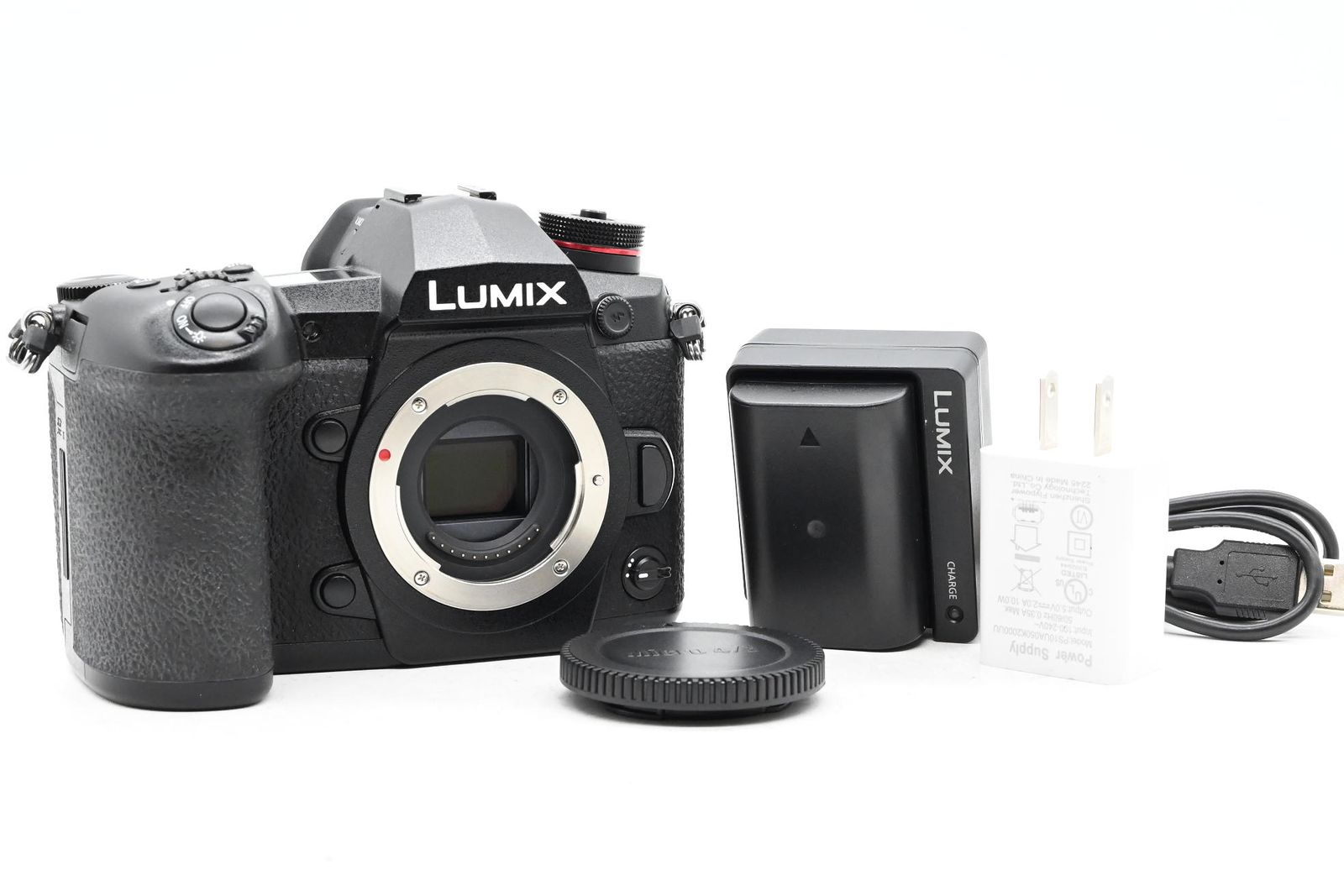 Panasonic Lumix DC-G9 20.3MP Mirrorless MFT Digital Camera Body