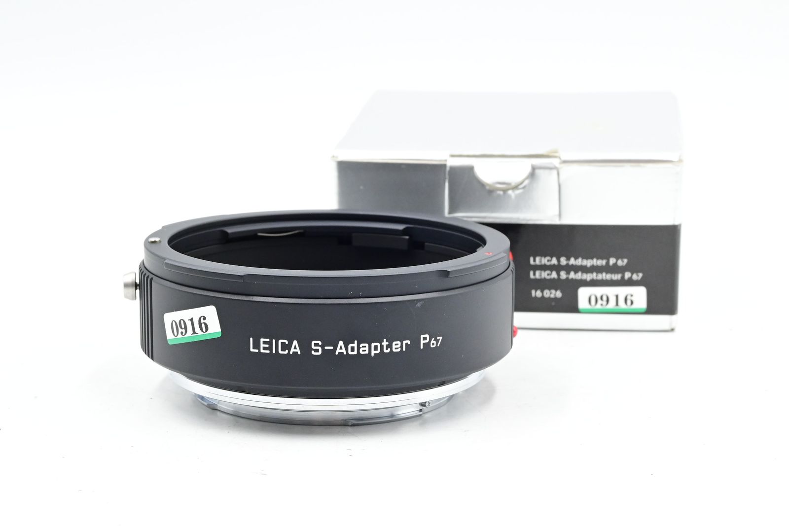 Leica 16026 S Adapter P67 Pentax 6x7 Lens to Leica S Camera