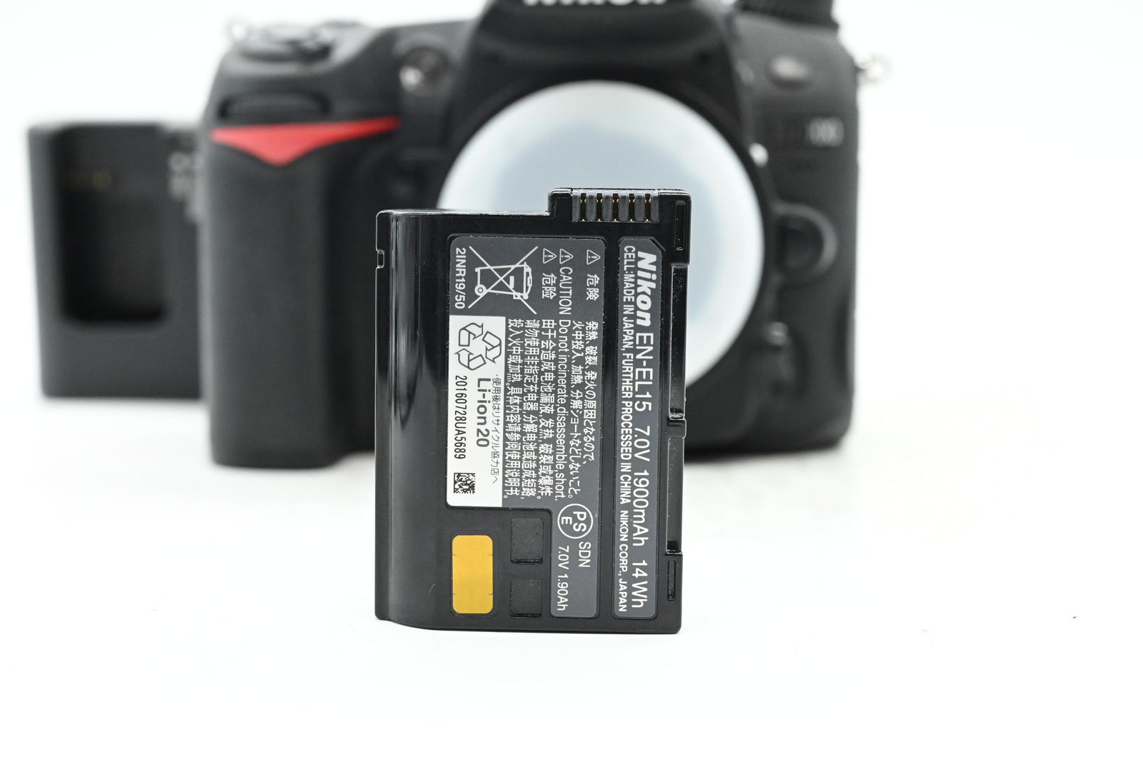 Nikon D7000 16.2MP Digital SLR Camera Body