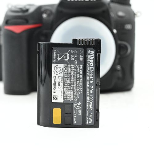 thumbnail-0 for Nikon D7000 16.2MP Digital SLR Camera Body