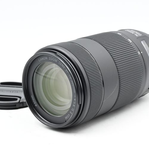 thumbnail-0 for Canon EF 70-300mm f4-5.6 IS II Nano USM Lens