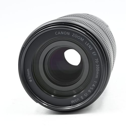 thumbnail-5 for Canon EF 70-300mm f4-5.6 IS II Nano USM Lens