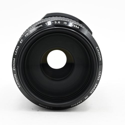 thumbnail-4 for Canon EF 70-300mm f4-5.6 IS USM Lens