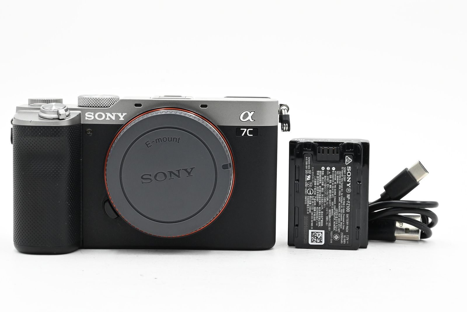 Sony Alpha A7C 24.2MP Mirrorless Full Frame Digital Camera