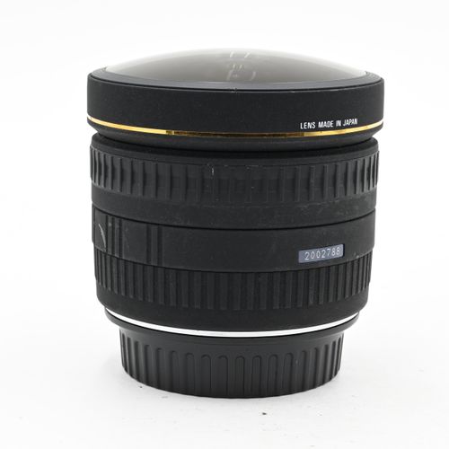 thumbnail-1 for Sigma AF 8mm f4 EX Circular Fisheye Lens Canon EF