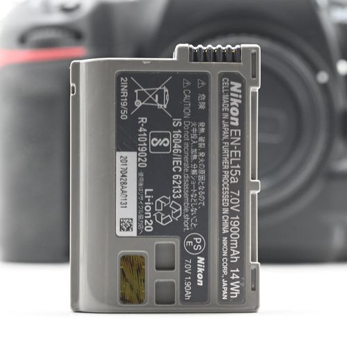 thumbnail-1 for Nikon D850 45.7MP Digital SLR Camera Body