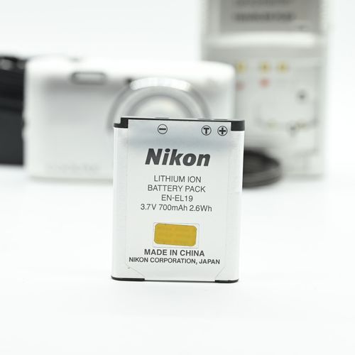 thumbnail-1 for Nikon Coolpix S3600 20.1MP Digital Camera w/8x Zoom Silver