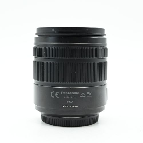 thumbnail-3 for Panasonic 14-140mm f3.5-5.6 Vario Power O.I.S. HD Lens MFT H-FS14140