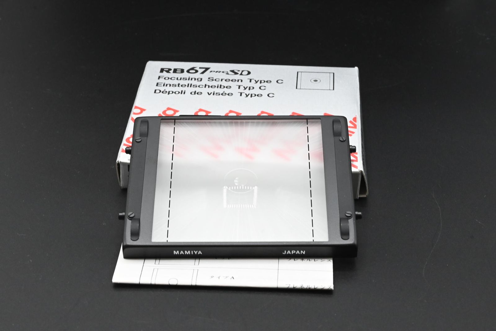 Mamiya Type C Microprism Focusing Screen For Mamiya RB67 Pro SD