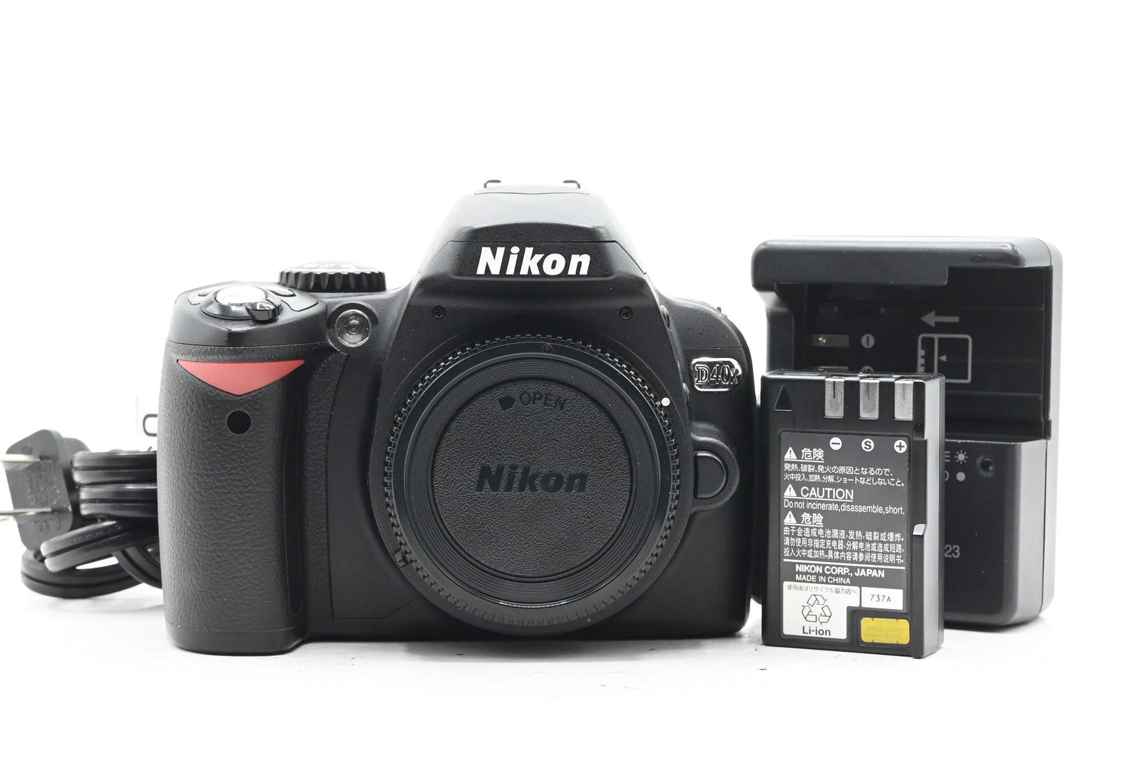 Nikon D40X 10.2MP Digital SLR Camera Body