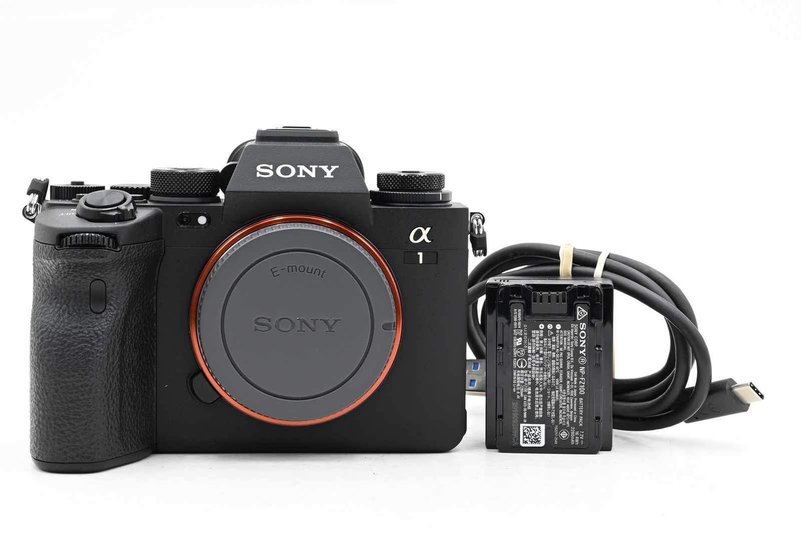 Sony Alpha 1 Mirrorless 50MP Digital Camera A1