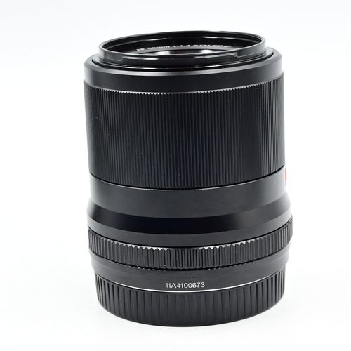 thumbnail-10 for Viltrox AF 56mm f1.4 STM ED IF Lens Nikon Z Mirrorless