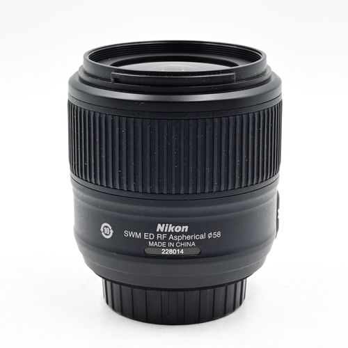 thumbnail-4 for Nikon Nikkor AF-S 35mm f1.8 G ED Lens