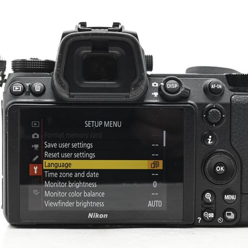 thumbnail-5 for Nikon Z 7II Mirrorless Digital Camera 45.7MP Z7II Z7 II Body
