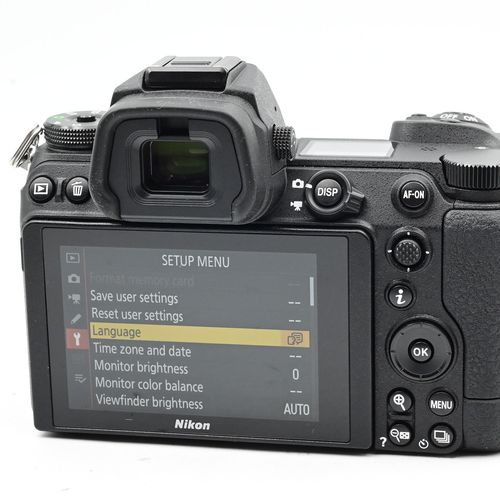 thumbnail-3 for Nikon Z 7II Mirrorless Digital Camera 45.7MP Z7II Z7 II Body