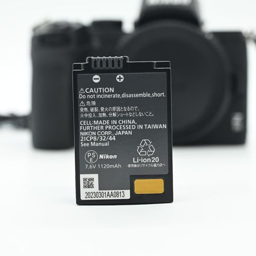 thumbnail-1 for Nikon Z 50 DX 20.9 Mirrorless Camera Body Z50