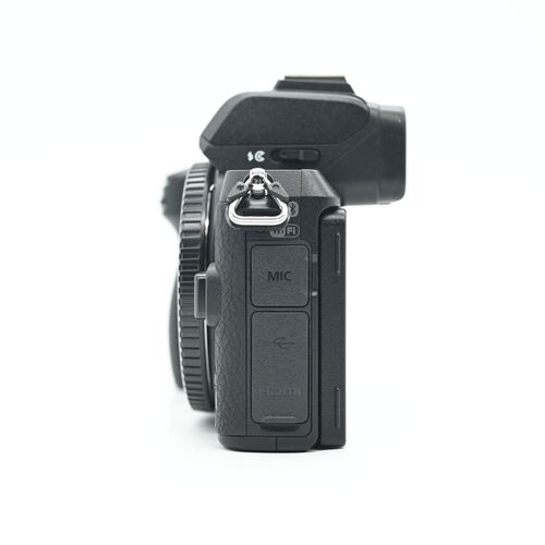 thumbnail-3 for Nikon Z 50 DX 20.9 Mirrorless Camera Body Z50