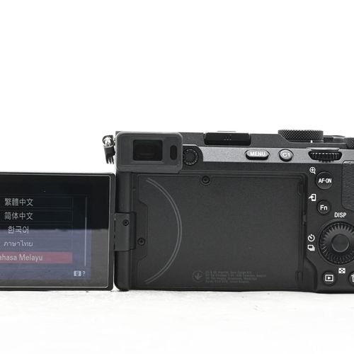 thumbnail-5 for Sony a7C II 33MP Camera *Japan Market Model