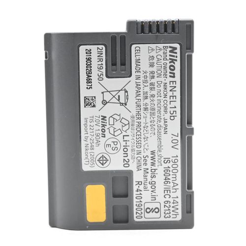 thumbnail-1 for Nikon Z 6 Mirrorless Digital Camera 24.5MP Z6 Body
