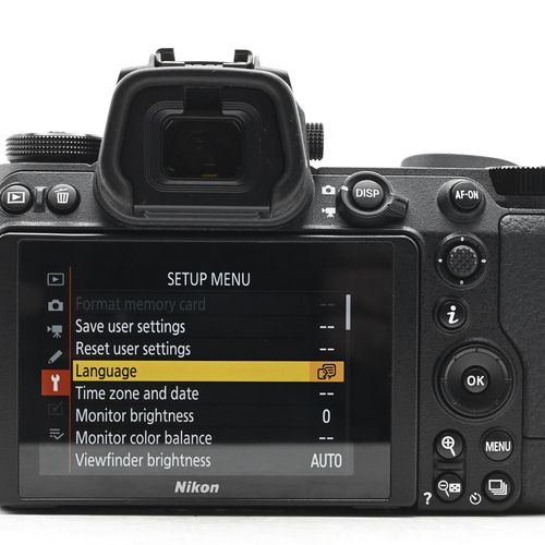 thumbnail-5 for Nikon Z 7II Mirrorless Digital Camera 45.7MP Z7II Z7 II Body