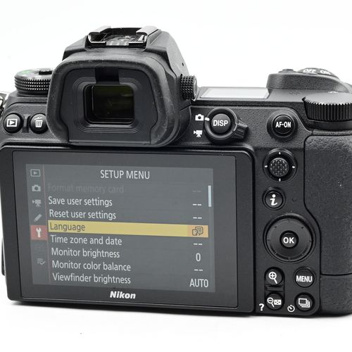 thumbnail-3 for Nikon Z 7II Mirrorless Digital Camera 45.7MP Z7II Z7 II Body